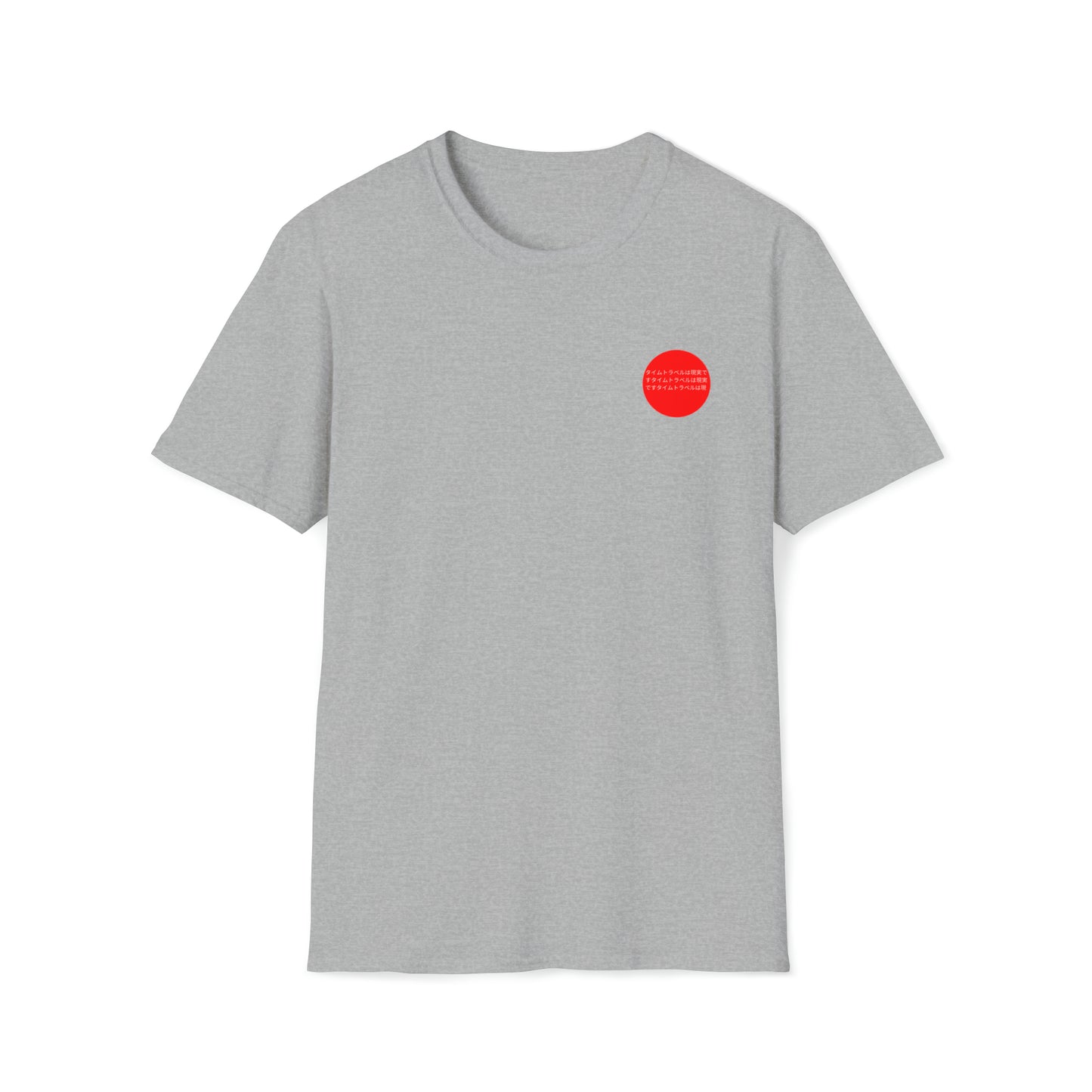 "Time Travel" White/Grey Softstyle T-Shirt