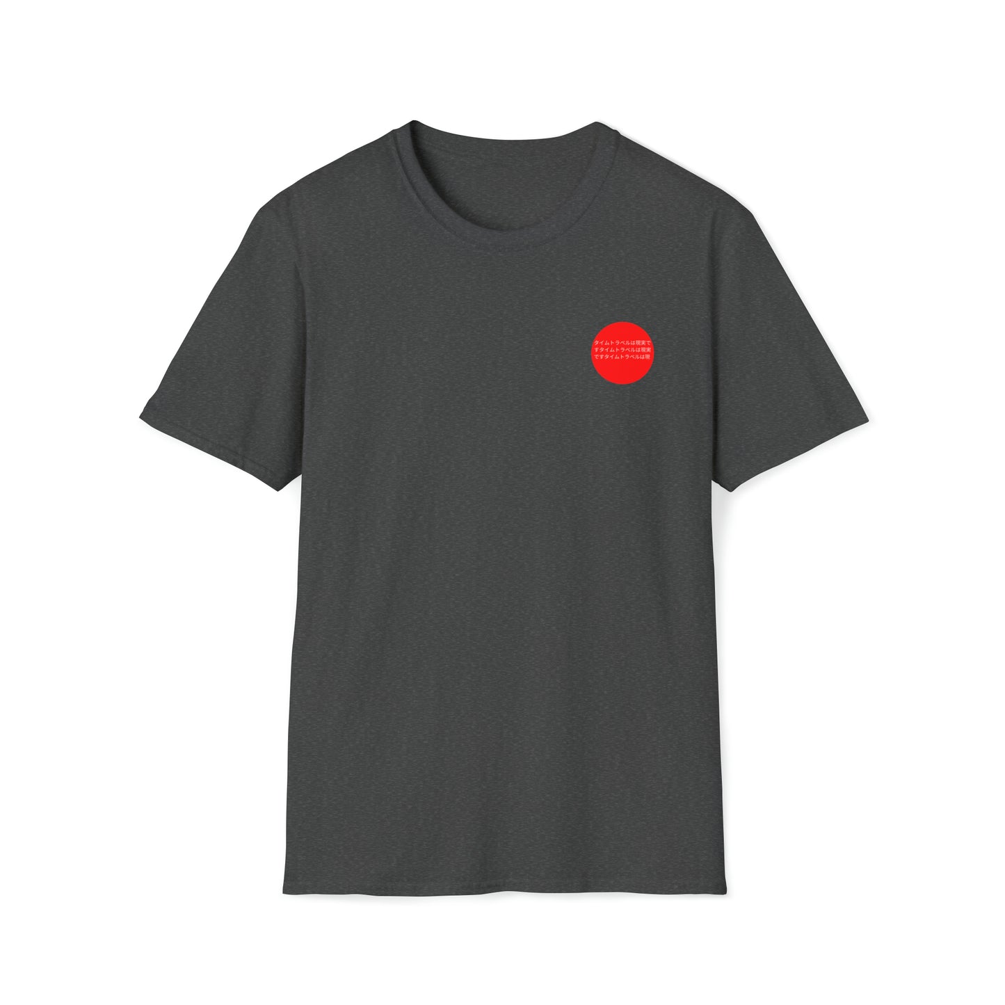 "Time Travel" White/Grey Softstyle T-Shirt