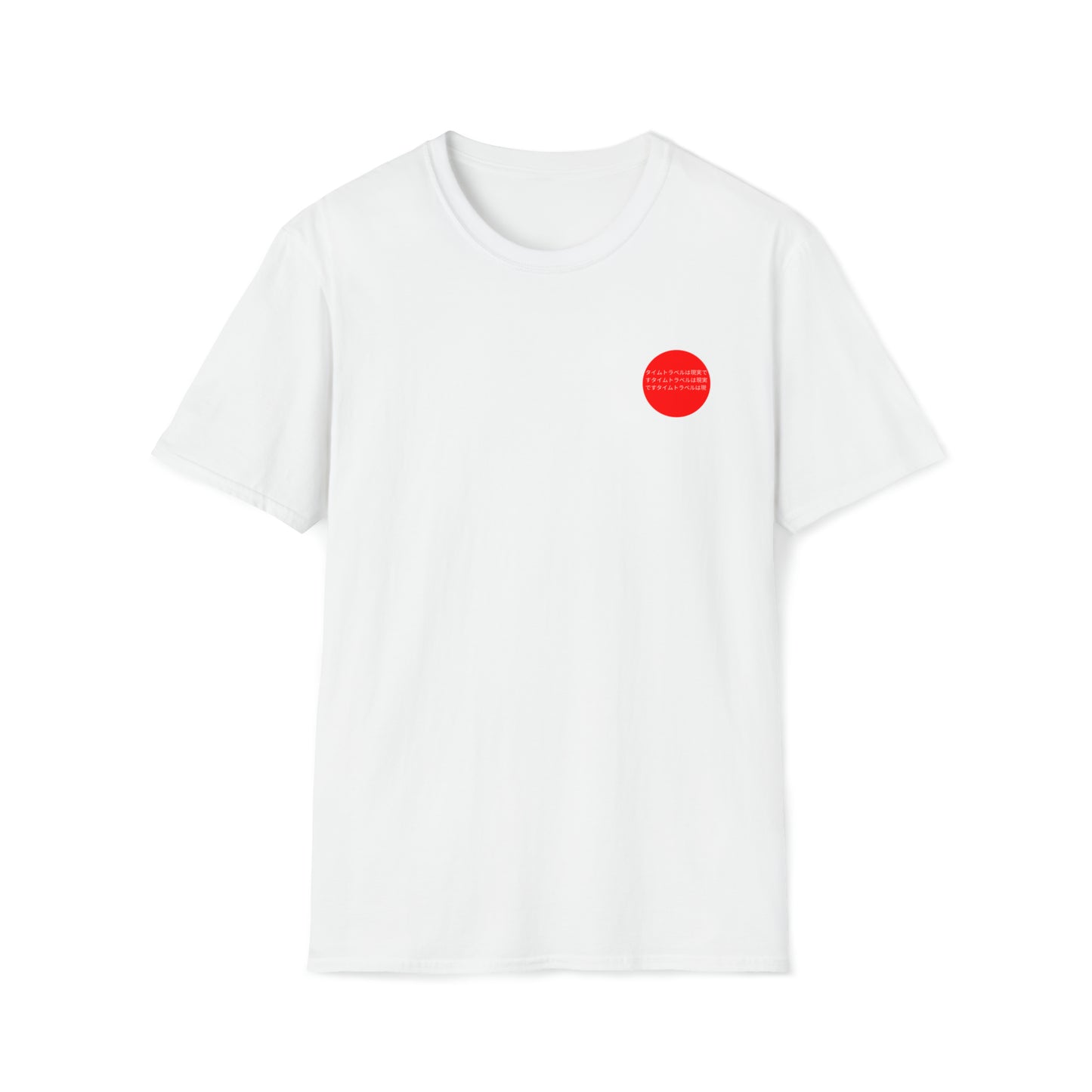 "Time Travel" White/Grey Softstyle T-Shirt