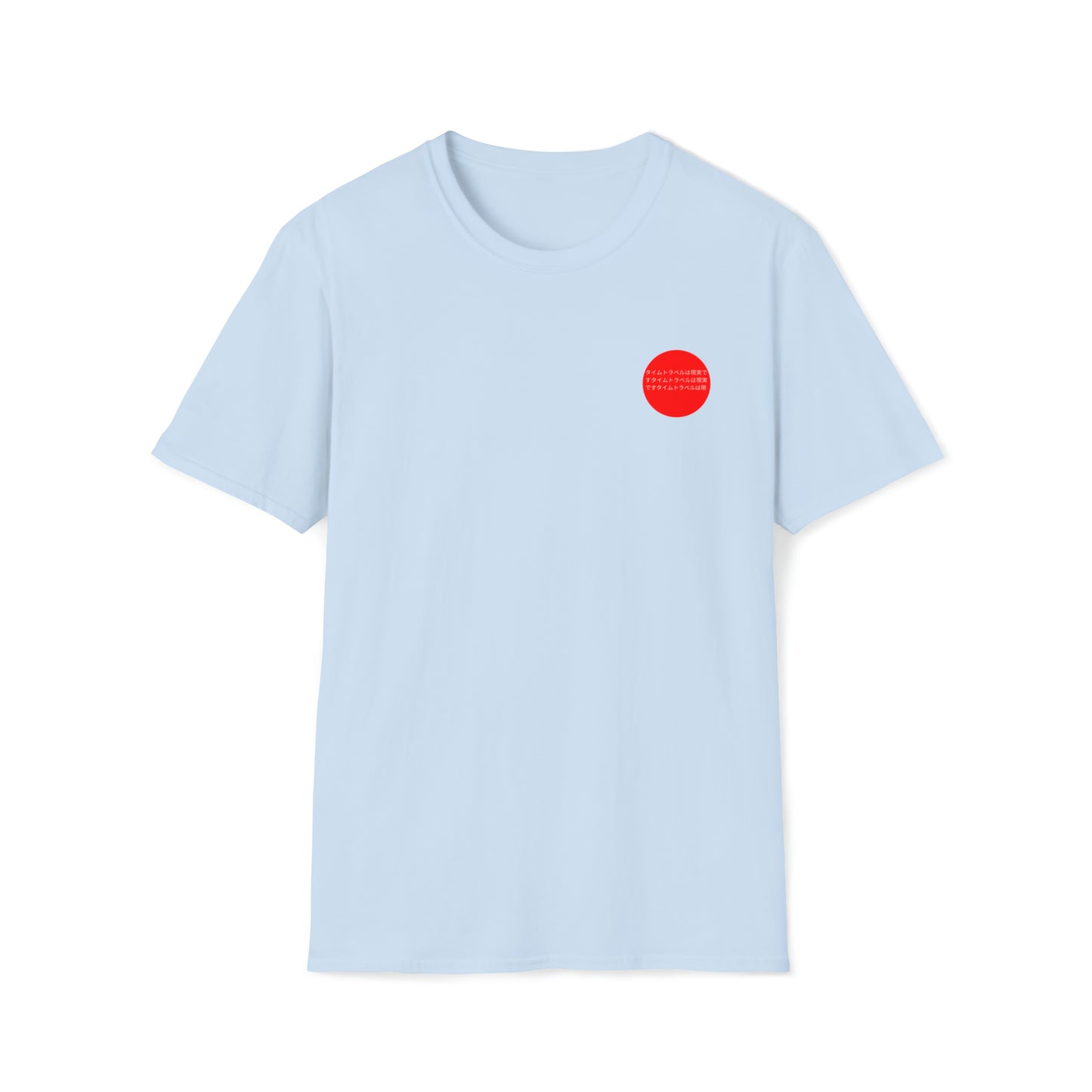 "Time Travel" White/Grey Softstyle T-Shirt